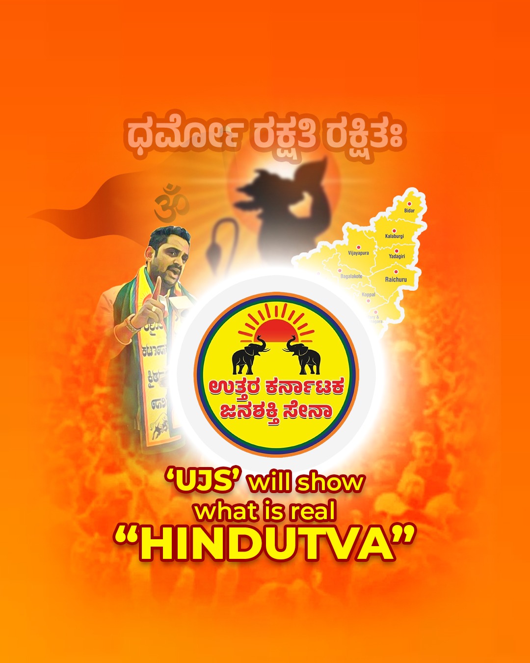 Item #2